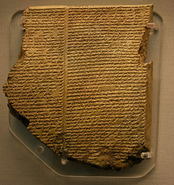 Tablilla once de la epopeya de Gilgamesh. Museo Británico (Londres).