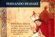 «Inquisiciones peruanas» (Páginas de Espuma, 2007)