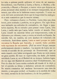 Reflexiones de Antonio Machado sobre el suicidio de Larra, en «Miscelánea apócrifa. Palabras de Juan de Mairena», Hora de España, núm. 12 (diciembre 1937).