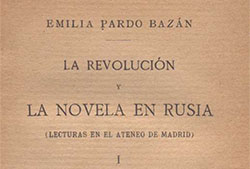 Portada de «La revolución y la novela en Rusia (Lecturas en el Ateneo de Madrid)», Madrid, Imprenta y Fundición de M. Tello, 1887 (Fuente: Biblioteca Digital Hispánica).
