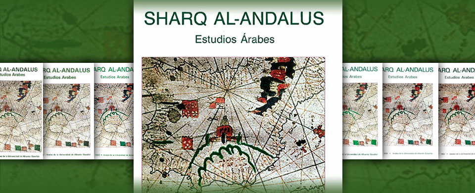 Diseño gráfico con imágenes de las portadas de la revista Sharq Al-Andalus