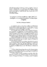 Los griegos en la Península Ibérica, siglos VII-V a.C. Analogías con la colonización griega en el Mar Negro (Cólquida)
