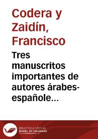 Tres manuscritos importantes de autores árabes-españoles en la mezquita mayor de Túnez
