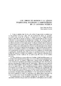 Los Libros de Habices y el léxico tradicional mozárabe e hispanoárabe en la Granada morisca