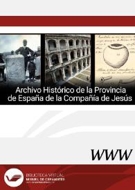Archivo Histórico de la Provincia de España de la Compañía de Jesús