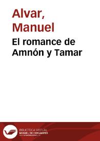 El romance de Amnón y Tamar