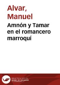 Amnón y Tamar en el romancero marroquí