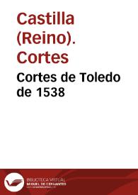 Cortes de Toledo de 1538