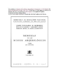 Museo Arqueológico Nacional. Adquisiciones de 1946 a 1954. Fragmento de un vaso campaniforme procedente de San Fernando del Jarama (Madrid)