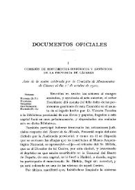 Comisión de Monumentos Históricos y Artísticos de la provincia de Cáceres [Acta de la sesión 1 de octubre de 1920]
