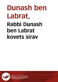 Rabbi Dunash ben Labrat kovets sirav