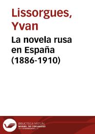 La novela rusa en España (1886-1910)