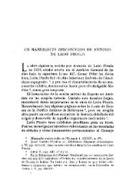 Un manuscrito desconocido de Antonio de León Pinelo. [Real Junta de Guerra, de Indias. Su origen, forma y jurisdicción]tonio de León Pinelo