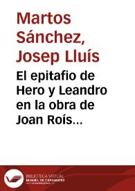 El epitafio de Hero y Leandro en la obra de Joan Roís de Corella