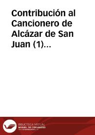 Contribución al Cancionero de Alcázar de San Juan (1)