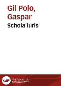 Schola iuris