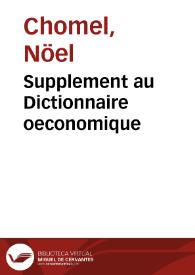 Supplement au Dictionnaire oeconomique