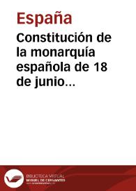 Constitución de la monarquía española de 18 de junio de 1837