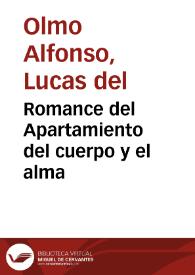 Romance del Apartamiento del cuerpo y el alma