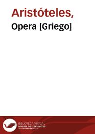 Opera [Griego]