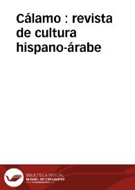 Cálamo : revista de cultura hispano-árabe