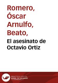 El asesinato de Octavio Ortiz