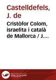 Cristòfor Colom, israelita i català de Mallorca
