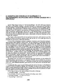 A iniciativa do Concello de Santiago e o relanzamento do proceso estatutario galego na II República