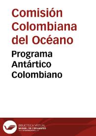 Programa Antártico Colombiano