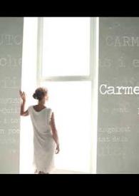 Carmelina, mar i cel