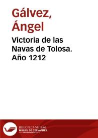Victoria de las  Navas de Tolosa. Año 1212 

