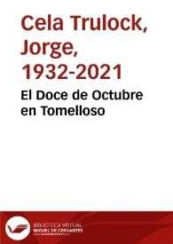 El Doce de Octubre en Tomelloso