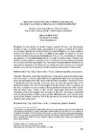 Estatus y concepto de lo poético en el rap, el trap y y la música urbana. El contexto español 