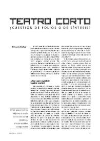Teatro corto. ¿Cuestión de folios o de síntesis?  