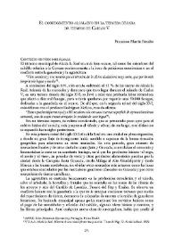 El corregimiento alcalaíno en la tercera década de tiempos de Carlos V