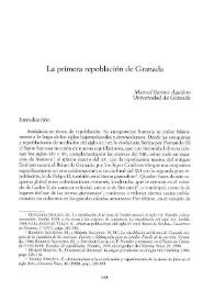 La primera repoblación de Granada