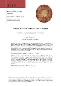 El discurso de los califas sobre la antigüedad de al-Andalus