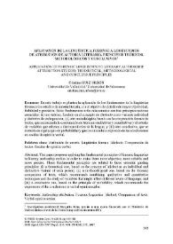 Aplicación de la lingüística forense a los estudios de atribución de autoría literaria. Principios teóricos, metodológicos y conclusivos