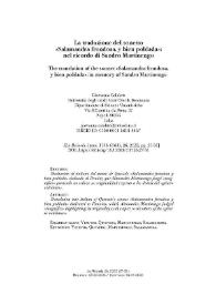 La traduzione del sonetto 'Salamandra frondosa, y bien poblada': nel ricordo di Sandro Martinengo  
