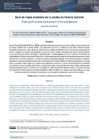 Guía de viajes alrededor de la alcoba de Vicente Quirarte