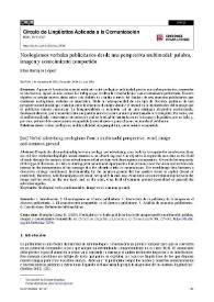 Neologismos verbales publicitarios desde una perspectiva multimodal: palabra, imagen y conocimiento compartido