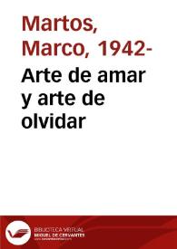Arte de amar y arte de olvidar