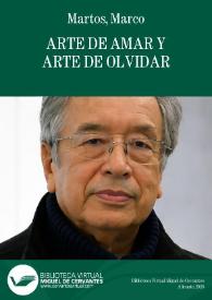 Arte de amar y arte de olvidar