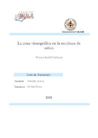 La zona visuográfica en la escritura de niños / Viviana Isabel Cárdenas | Biblioteca Virtual Miguel de Cervantes