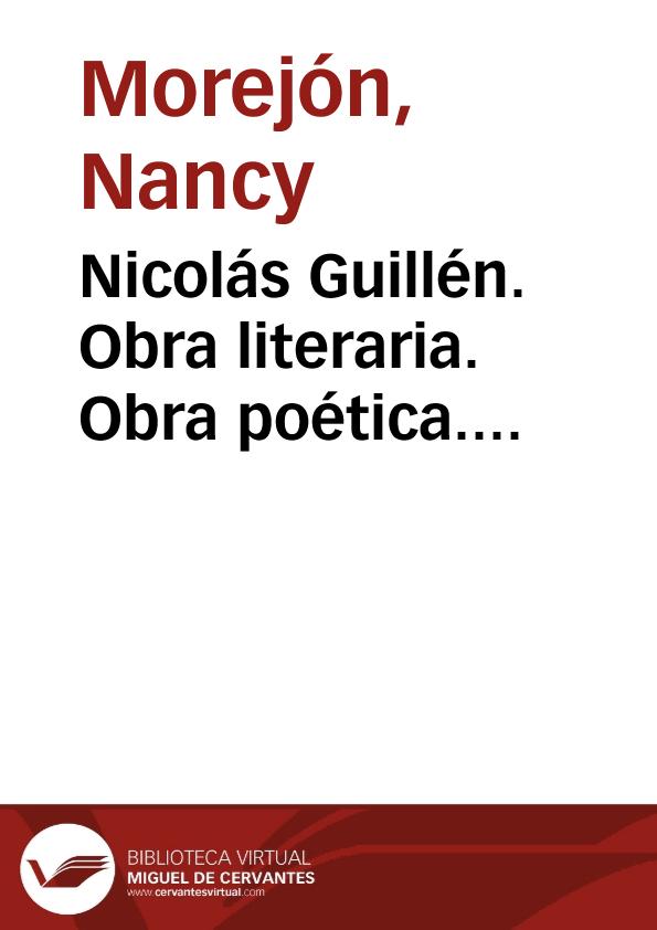 Introducción a la obra de Nicolás Guillén | Biblioteca Virtual Miguel de Cervantes