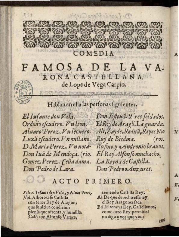 La Varona Castellana | Biblioteca Virtual Miguel de Cervantes
