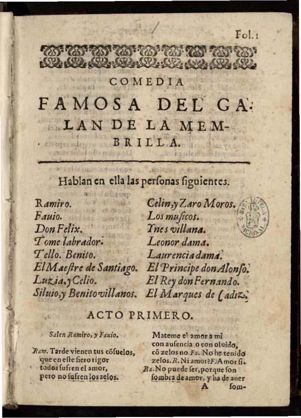 El galan de la membrilla | Biblioteca Virtual Miguel de Cervantes