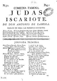 Judas Iscariote / de Don Antonio de Zamora | Biblioteca Virtual Miguel de Cervantes