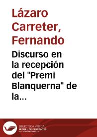 Discurso en la recepción del "Premi Blanquerna" de la Generalitat de Cataluña (1994) | Biblioteca Virtual Miguel de Cervantes