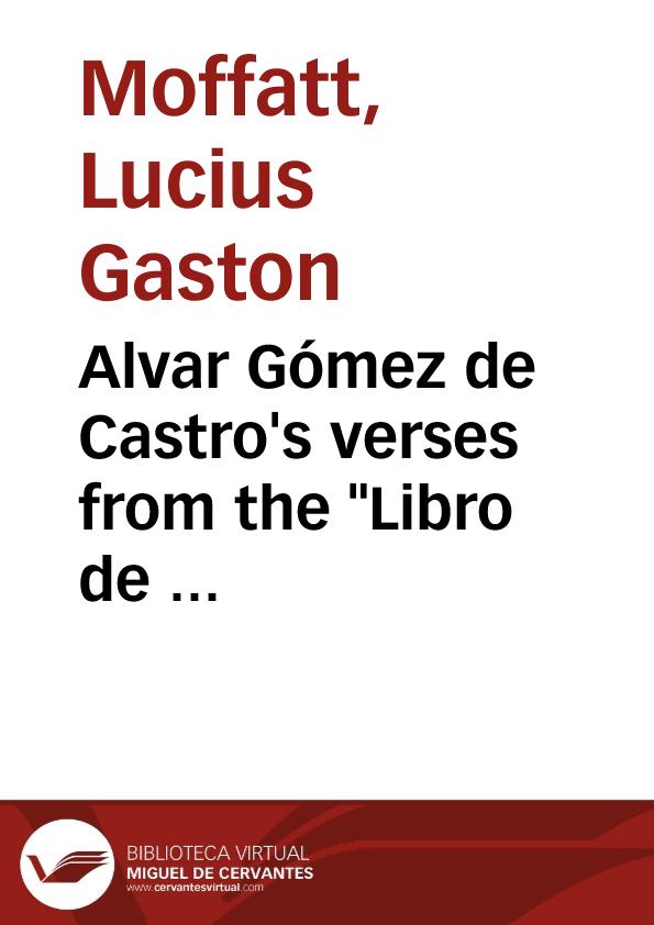Alvar Gómez de Castro's verses from the "Libro de buen amor" / Otra ed.: <i>Hispanic Review</i>,  Volumen XXV, number 4 (august 1957), pp. 247-251 | Biblioteca Virtual Miguel de Cervantes